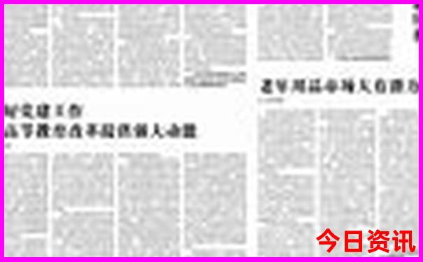 贵阳有什么地方好玩景点推荐
