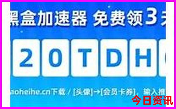 7月去海边玩哪里比较好