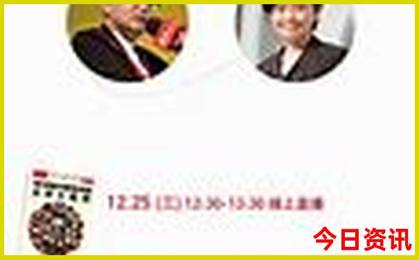 重庆巴南区避暑胜地